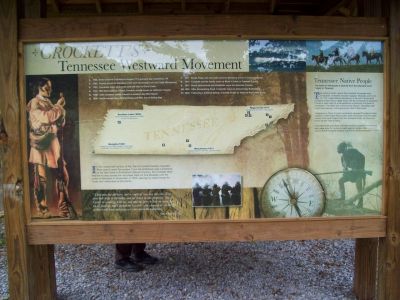 Davey Crockett Birthplace
David Crockett State Park
Photo by Rat
