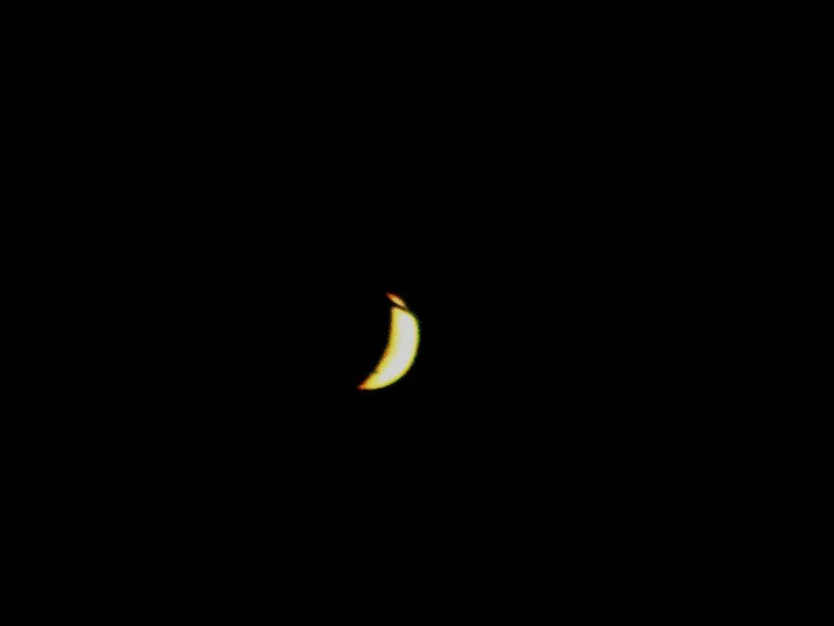 3742,_new_moon_at_campsite_below_Lamb_Knob,_RBH_day4,_9-10.jpg