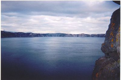 Crater Lake
view of center,
photo donated by Betty Sabatini
